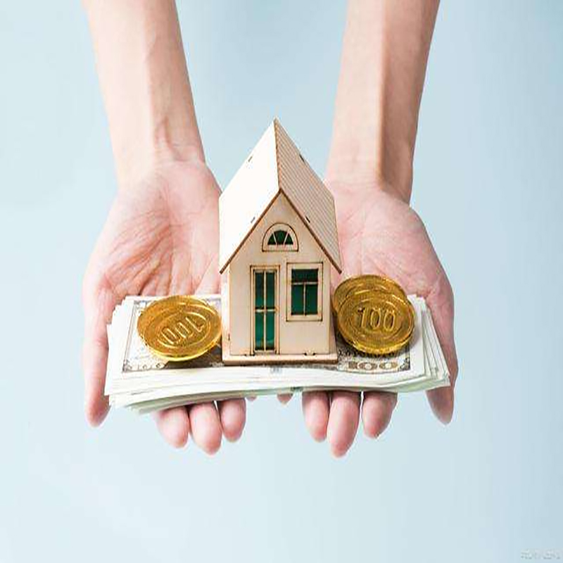 王屋镇房产抵押贷款条件|王屋镇银行抵押贷款