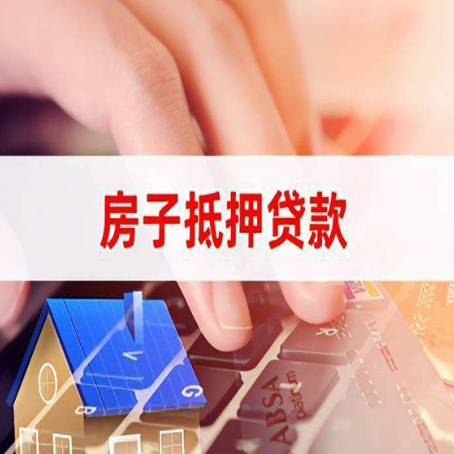 王屋镇银行贷款共签人承担什么责任?